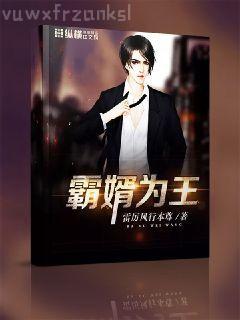 佛說阿彌陀經(jīng)要解