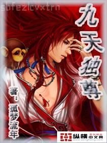 我在豪門當(dāng)夫人