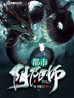 反派他過分美麗[穿書]