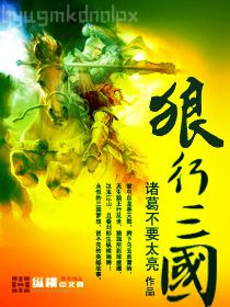 金波語(yǔ)文課：一起長(zhǎng)大的玩具