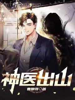 農(nóng)門福女發(fā)家記