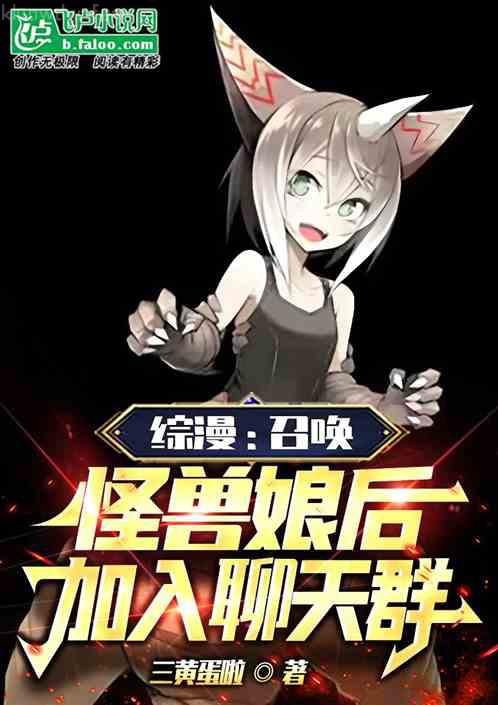 阮星晚周辭深