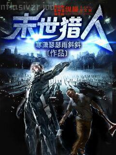 重生1975：開局撕毀回城調令周揚李幼薇