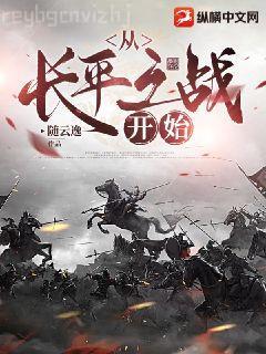 七十年代喜當媽