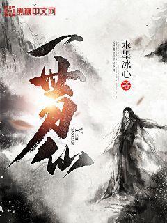 洛詩涵