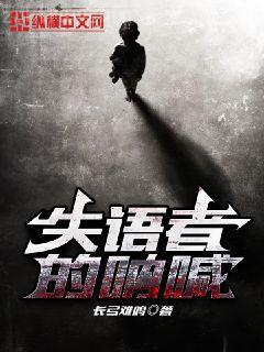重回六零全能軍嫂