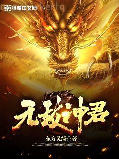 桃紅又是一年春