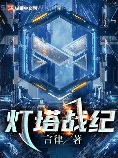 時(shí)間販賣商