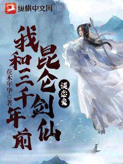 沈月西顧云深