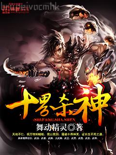 云初初墨連城