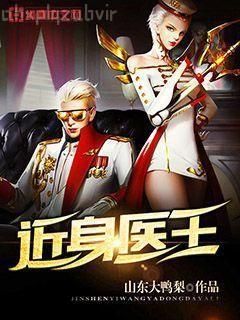 招惹計