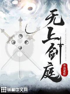重生后，我成了權臣掌中嬌