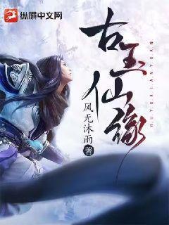 重生悍妃不好惹