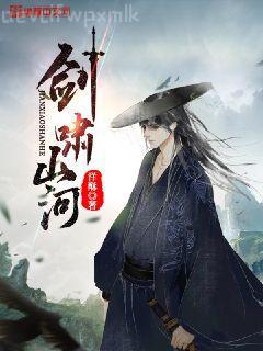 都市超級醫(yī)圣