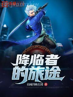 宋錦