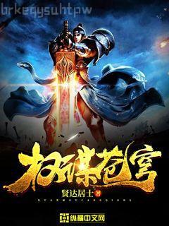 重生之逆流歲月李義陽文曉惠