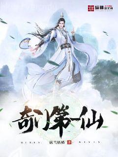 歡迎來到噩夢游戲Ⅲ