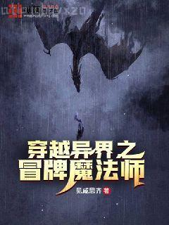 離婚后，梟爺相思成疾霍云梟蘇綰