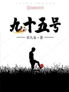 紈绔世子妃