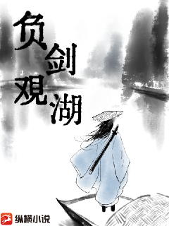 在年代文里被渣了二十年后