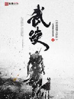 云雀叫了一整天