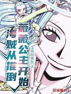 超級大宗師系統(tǒng)