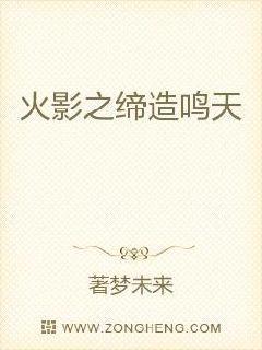 古早文女配改拿爽文劇本