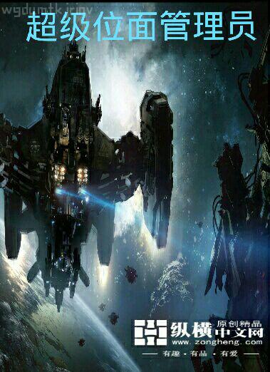 我在攝政王懷里撒嬌顧九夭墨絕