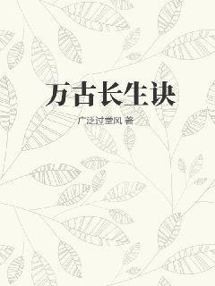 我在泰國賣佛牌的那幾年