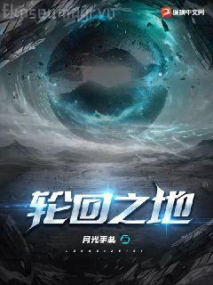 徒手抓大蟒，你管這叫小鮮肉？