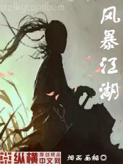 網戀女友竟是暴躁女同桌