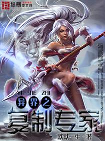 兩情若是久長(zhǎng)時(shí)