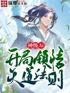 我本瘋狂新書