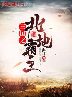 絕世神偷：廢柴七小姐