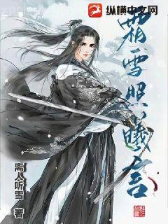 極品小漁夫