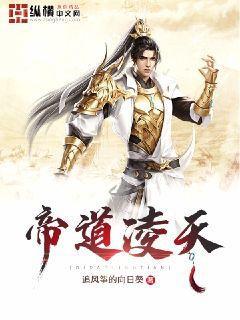 豪門重生之長媳難為