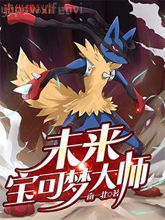 （穿書）土系憨女