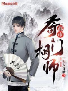 三國從單騎入荊州開始