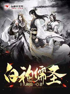越江吟
