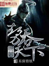 重生七零小辣媳大結局