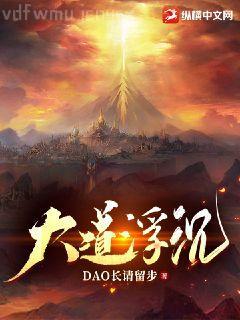 隱身人