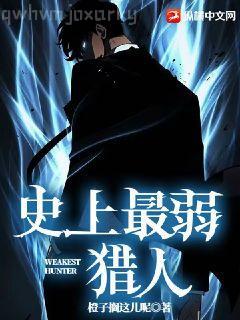 重生之民國名媛