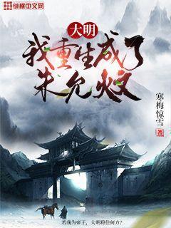 文娛：我與玉女掌門剛分手了