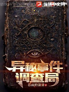 秦始皇秦風