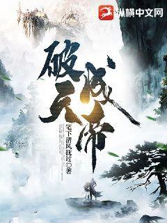 云深清淺時（全集）