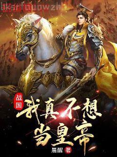 白日提燈