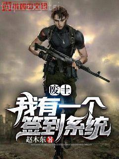 溫蔓霍紹霆我無廣告彈窗