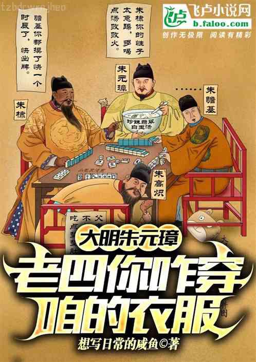 酥糖夾心陷
