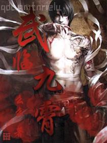 亂世獵人