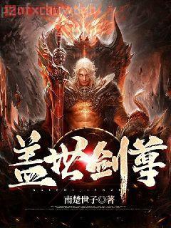 素娥篇